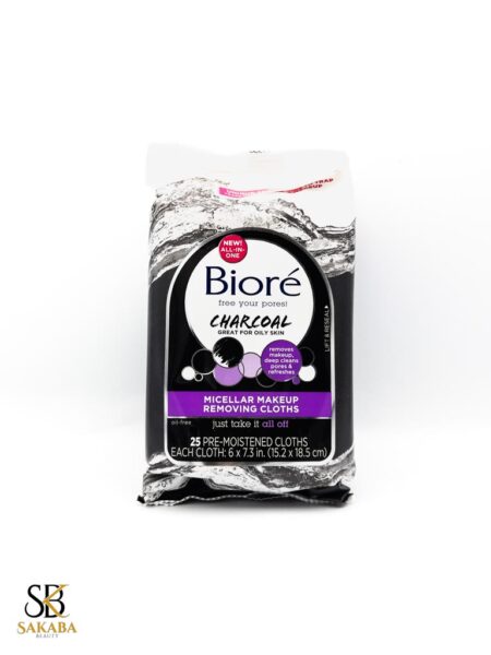 Biore Makeup Removing Moisturizing Cleansing Jelly