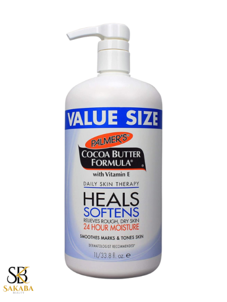 Palmers Daily Skin Therapy, Value Size, 33.8 OZ