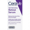 CERAVE SKIN RENEWING RETINOL SERUM – Image 2